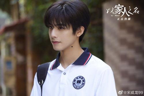娱乐吃瓜君许凯,娱乐吃瓜界的风云人物