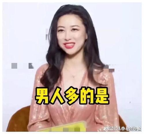 娱乐吃瓜酱秩序敏感,吃瓜群众如何维护秩序，守护明星隐私