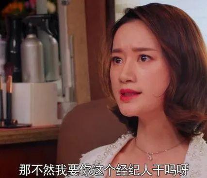娱乐圈吃瓜嫂子是什么意思啊,吃瓜嫂子背后的含义