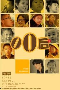 娱乐吃瓜酱纪录片百度云,揭秘网络红人与幕后故事