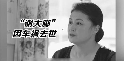 娱乐圈里的吃瓜影帝,揭秘影帝背后的“吃瓜”传奇