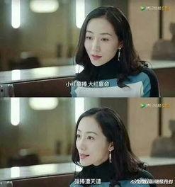 吃瓜娱乐圈博主小说推荐,娱乐圈幕后小说精选推荐